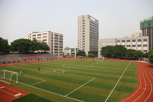 重庆五一高级技工学校简介,概况